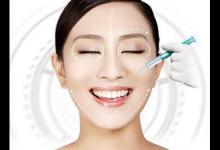 想要瘦成“小V臉” 打三次瘦臉針就行?