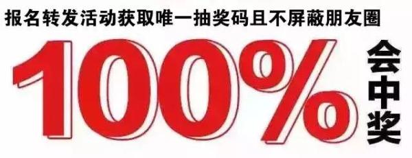 義烏歐萊美為愛獻(xiàn)禮,小氣泡,無針?biāo)獾缺铐?xiàng)目免費(fèi)體驗(yàn)
