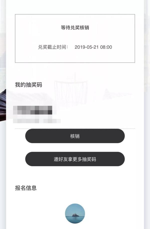 義烏歐萊美為愛獻(xiàn)禮,小氣泡,無針?biāo)獾缺铐?xiàng)目免費(fèi)體驗(yàn) 義烏歐萊美為愛獻(xiàn)禮,小氣泡,無針?biāo)獾缺铐?xiàng)目免費(fèi)體驗(yàn)