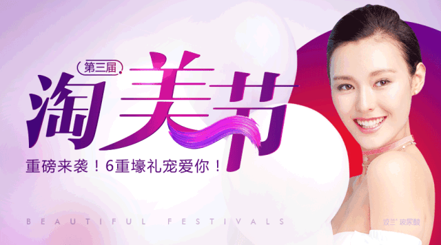 義烏割雙眼皮價格?歐萊美免費做雙眼皮招募中! 義烏割雙眼皮價格?歐萊美免費做雙眼皮招募中!