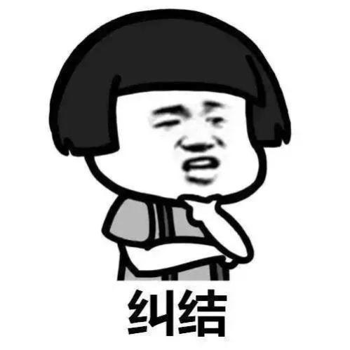 義烏割雙眼皮價格?歐萊美免費做雙眼皮招募中! 義烏割雙眼皮價格?歐萊美免費做雙眼皮招募中!