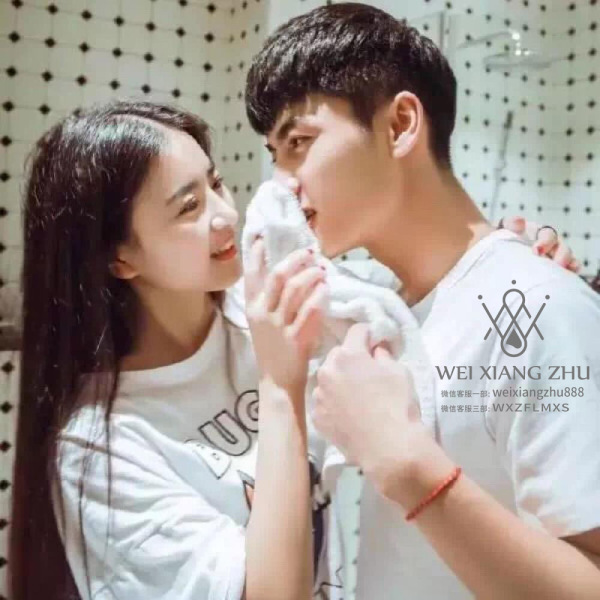 費洛蒙香水正品哪里有賣,費洛蒙香水網站是多少 費洛蒙香水正品哪里有賣,費洛蒙香水網站是多少