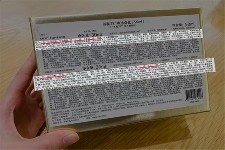 敏感肌膚用什么護膚品?推薦這款護膚禮盒清爽過夏天-易網健康養生網 敏感肌膚用什么護膚品?推薦這款護膚禮盒清爽過夏天