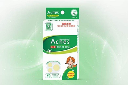 夏日女生面對肌膚大爆痘，什么產品能夠幫助你更快祛痘