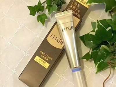 眼霜修復疲憊眼周,效果出眾的品牌排行榜