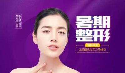 『青春正好·微笑筑夢未來』圓滿落幕！隱形牙套0元試戴持續報名中……