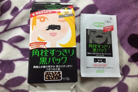 去黑頭好品牌推薦，真正有用的縮毛孔產(chǎn)品