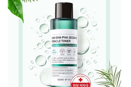 精華水護膚品六大排行,哪個品牌性價比更高-易網(wǎng)健康<a href=http://www.jsjjzhkt.cn/jkys/ target=_blank class=infotextkey>養(yǎng)生</a>網(wǎng) 精華水護膚品六大排行,哪個品牌性價比更高