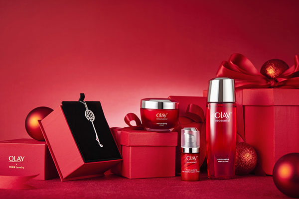 OLAY小紅彈好用嗎?為什么好用?-易網健康<a href=http://www.jsjjzhkt.cn/jkys/ target=_blank class=infotextkey>養生</a>網 OLAY小紅彈好用嗎?為什么好用?