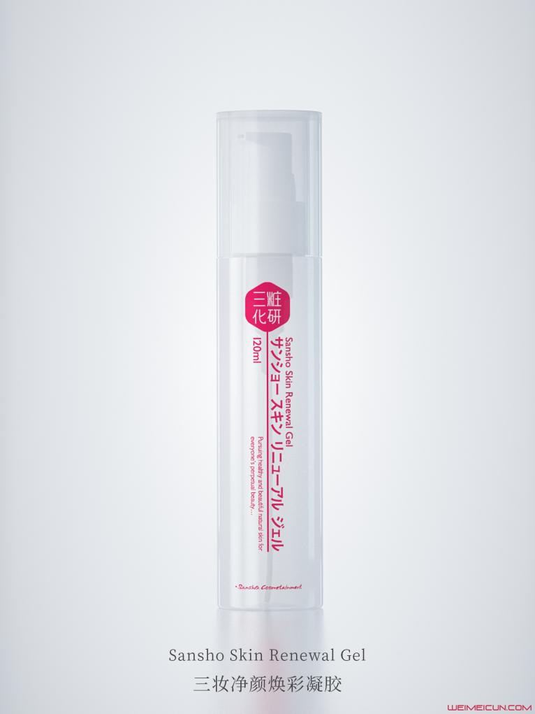 面部怎樣去角質(zhì)和死皮