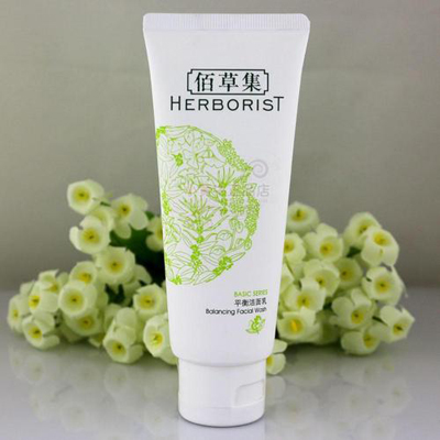 適合敏感肌的國(guó)貨洗面奶 這4款平價(jià)又好用-易網(wǎng)<a href=http://www.jsjjzhkt.cn/ target=_blank class=infotextkey>健康養(yǎng)生</a>網(wǎng) 適合敏感肌的國(guó)貨洗面奶 這4款平價(jià)又好用