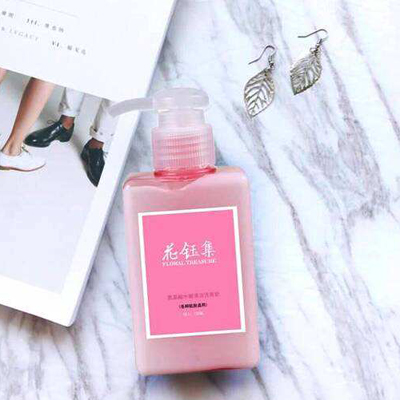 適合敏感肌的國(guó)貨洗面奶 這4款平價(jià)又好用-易網(wǎng)健康養(yǎng)生網(wǎng) 適合敏感肌的國(guó)貨洗面奶 這4款平價(jià)又好用