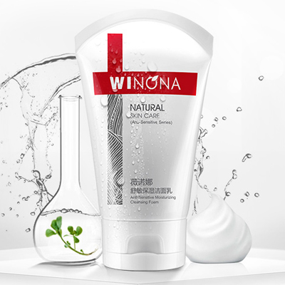 適合敏感肌的國(guó)貨洗面奶 這4款平價(jià)又好用-易網(wǎng)健康<a href=http://www.jsjjzhkt.cn/jkys/ target=_blank class=infotextkey>養(yǎng)生</a>網(wǎng) 適合敏感肌的國(guó)貨洗面奶 這4款平價(jià)又好用