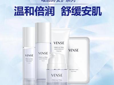 適合敏感肌的國(guó)貨品牌 每款都值得回購(gòu)!