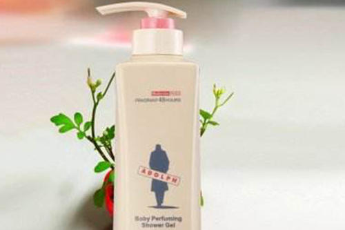 沐浴露和沐浴乳有什么區別?四大區別介紹-易網健康<a href=http://www.jsjjzhkt.cn/jkys/ target=_blank class=infotextkey>養生</a>網 沐浴露和沐浴乳有什么區別?四大區別介紹