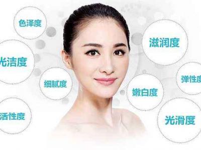 激光祛斑的危害與效果是什么?效果危害詳細一覽