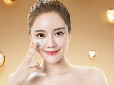 熬夜如何護(hù)膚?熬出黑眼圈這么做可以消除-易網(wǎng)健康養(yǎng)生網(wǎng) 熬夜如何護(hù)膚?熬出黑眼圈這么做可以消除