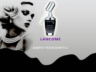 蘭蔻護膚品的檔次和產品介紹,小黑瓶粉水的真實測評