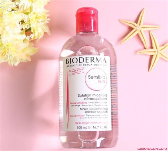 卸妝水的正確使用方法 手把手教你卸妝瞬間無壓力-易網健康養生網 卸妝水的正確使用方法 手把手教你卸妝瞬間無壓力