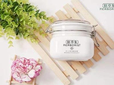 佰草集護(hù)膚品好用的十大產(chǎn)品,佰草集的真實(shí)檔次