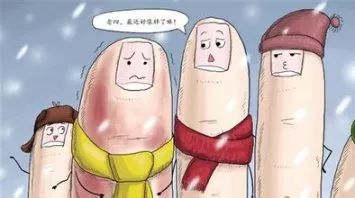 冬天天氣冷長凍瘡怎么辦?6個小妙招教給你-易網<a href=http://www.jsjjzhkt.cn/ target=_blank class=infotextkey>健康養生</a>網 冬天天氣冷長凍瘡怎么辦?6個小妙招教給你
