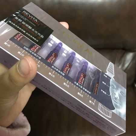 歐萊雅安瓶好用嗎?歐萊雅安瓶能天天用嗎-易網<a href=http://www.jsjjzhkt.cn/ target=_blank class=infotextkey>健康養生</a>網 歐萊雅安瓶好用嗎?歐萊雅安瓶能天天用嗎