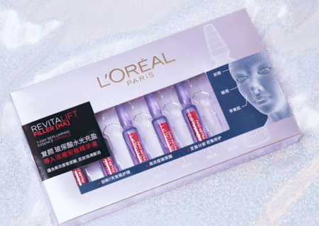 歐萊雅安瓶好用嗎?歐萊雅安瓶能天天用嗎-易網健康養生網 歐萊雅安瓶好用嗎?歐萊雅安瓶能天天用嗎