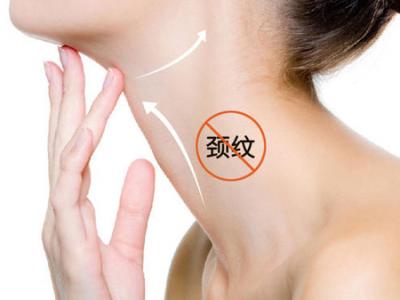 頸紋是怎么形成的？對抗頸紋應該這樣做