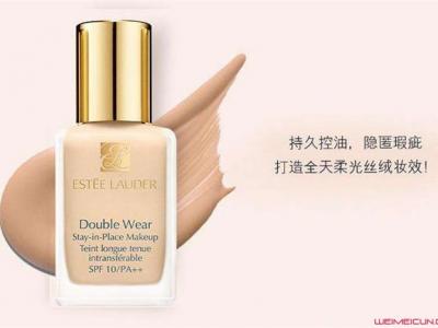 粉底液哪個(gè)牌子好 來(lái)看看平價(jià)好用的粉底液排行榜