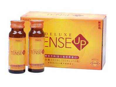 膠原蛋白的排行榜,原材料安全珍貴!-易網健康<a href=http://www.jsjjzhkt.cn/jkys/ target=_blank class=infotextkey>養(yǎng)生</a>網 膠原蛋白的排行榜,原材料安全珍貴!