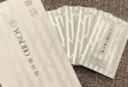 養(yǎng)生堂面膜好用嗎？為什么養(yǎng)生堂面膜那么貴