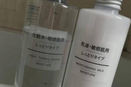 什么牌子的爽膚水好,好用又便宜民窟女孩的最愛爽膚水推薦-易網<a href=http://www.jsjjzhkt.cn/ target=_blank class=infotextkey>健康養生</a>網 什么牌子的爽膚水好,好用又便宜民窟女孩的最愛爽膚水推薦