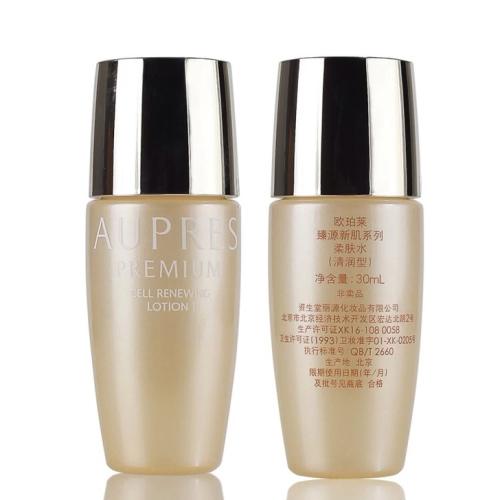 歐珀萊的護膚品怎么樣?歐珀萊系列適合什么年齡?-易網健康養生網 歐珀萊的護膚品怎么樣?歐珀萊系列適合什么年齡?