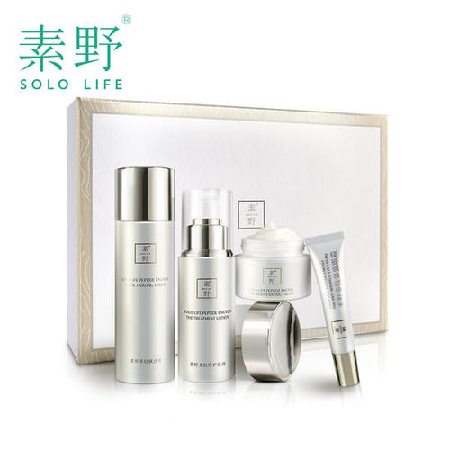 素野多肽護膚品怎么樣？有哪幾個系列