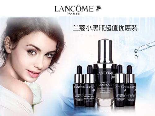 蘭蔻護膚品怎么樣?蘭蔻護膚品的使用順序-易網健康<a href=http://www.jsjjzhkt.cn/jkys/ target=_blank class=infotextkey>養生</a>網 蘭蔻護膚品怎么樣?蘭蔻護膚品的使用順序