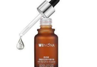 四款不同護膚品牌對補水保濕的測評 經濟實惠又護膚效果好-易網<a href=http://www.jsjjzhkt.cn/ target=_blank class=infotextkey>健康養生</a>網 四款不同護膚品牌對補水保濕的測評 經濟實惠又護膚效果好