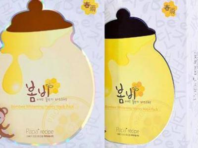 四款不同護(hù)膚品牌對補(bǔ)水保濕的測評 經(jīng)濟(jì)實(shí)惠又護(hù)膚效果好