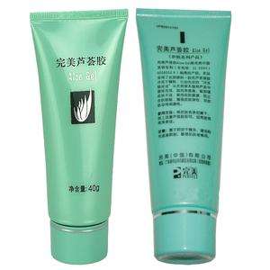 完美蘆薈膠的作用,延緩皮膚衰老!-易網(wǎng)健康養(yǎng)生網(wǎng) 完美蘆薈膠的作用,延緩皮膚衰老!