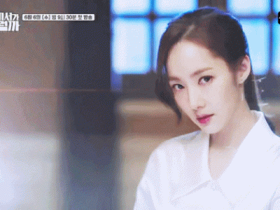 這樣的金秘書別說總裁想要,連女孩子都完全羨慕!