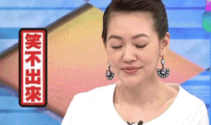 干燥的冬季來(lái)了 精致的女孩要集齊能量KO蛇皮！