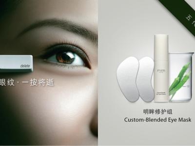 Ready？你有一份來自十一出游&婚禮季的C位清單待查收