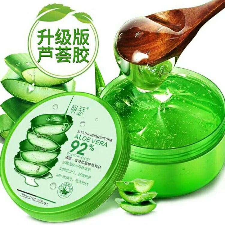 如何正確使用蘆薈膠護(hù)膚 使用蘆薈膠要注意什么