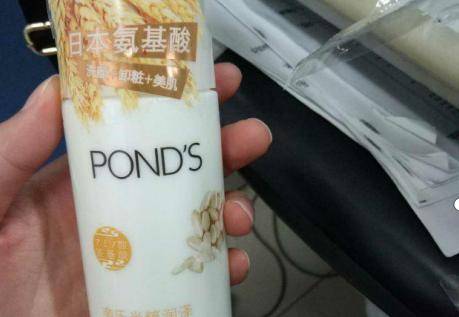 1000左右什么護(hù)膚品好用?這幾個(gè)化妝品組合值得推薦-易網(wǎng)<a href=http://www.jsjjzhkt.cn/ target=_blank class=infotextkey>健康養(yǎng)生</a>網(wǎng) 1000左右什么護(hù)膚品好用?這幾個(gè)化妝品組合值得推薦