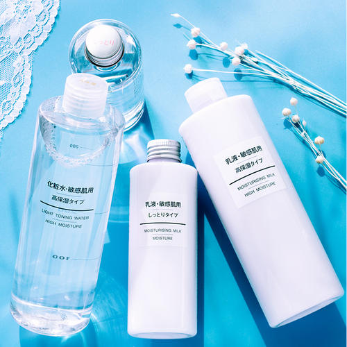 水乳過期了還能用嗎 過期的水乳還有什么妙用?-易網<a href=http://www.jsjjzhkt.cn/ target=_blank class=infotextkey>健康養生</a>網 水乳過期了還能用嗎 過期的水乳還有什么妙用?