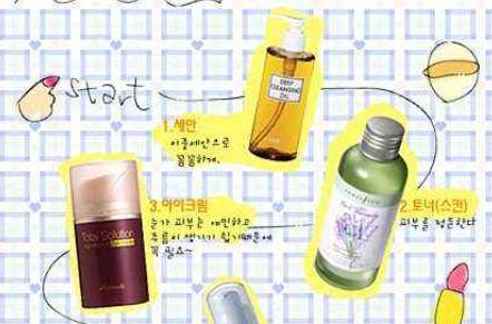 基礎護膚的正確步驟 做好基礎護膚還需要注意哪幾點-易網健康<a href=http://www.jsjjzhkt.cn/jkys/ target=_blank class=infotextkey>養生</a>網 基礎護膚的正確步驟 做好基礎護膚還需要注意哪幾點