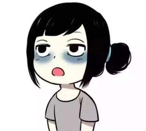 晚睡為什么會有黑眼圈 黑眼圈怎么去除?-易網(wǎng)健康<a href=http://www.jsjjzhkt.cn/jkys/ target=_blank class=infotextkey>養(yǎng)生</a>網(wǎng) 晚睡為什么會有黑眼圈 黑眼圈怎么去除?