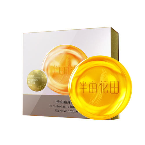 除螨皂的功效與作用 除螨皂適合什么膚質!-易網健康養生網 除螨皂的功效與作用 除螨皂適合什么膚質!