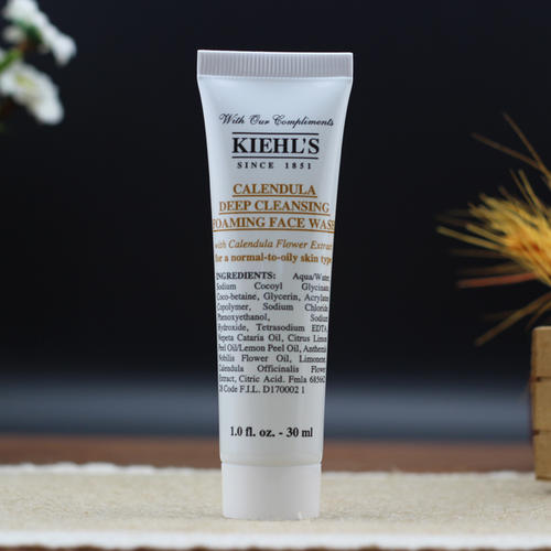 科顏氏洗面奶是氨基酸還是皂基 科顏氏洗面奶哪款好用?-易網健康<a href=http://www.jsjjzhkt.cn/jkys/ target=_blank class=infotextkey>養生</a>網 科顏氏洗面奶是氨基酸還是皂基 科顏氏洗面奶哪款好用?