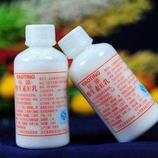 維生素e乳的功效,美白肌膚!-易網健康<a href=http://www.jsjjzhkt.cn/jkys/ target=_blank class=infotextkey>養生</a>網 維生素e乳的功效,美白肌膚!