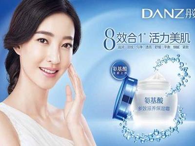 素顏女神王麗坤力推丹姿七件套  丹姿護(hù)膚品水密碼如何合適哪些年紀(jì)用